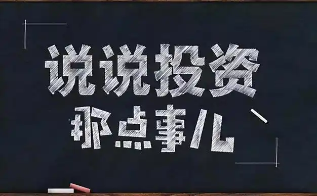 国盛配资资市场日历分析